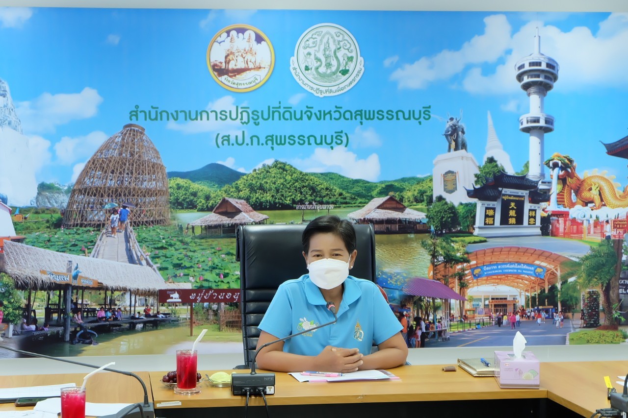 title - ผู้ตรวจราชการกรม ประชุมติดตามผลการดำเนินงานตามแผนการตรวจราชการ ส.ป.ก. ประจำปีงบประมาณ พ.ศ. 2565 รอบที่ 2 เขตตรวจราชการที่ 3 ณ ส.ป.ก. สุพรรณบุรี